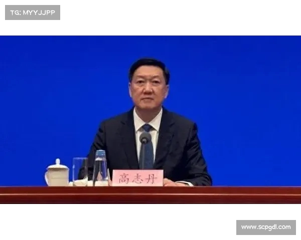 高志丹:推动足球振兴发展 打造全新管理格局取得初步成效 高志丹:推动足球振兴发展 打造全新管理格局取得初步成效