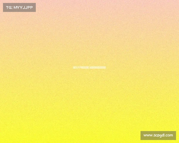 英超VAR判罚引争议 关键时刻技术介入成焦点