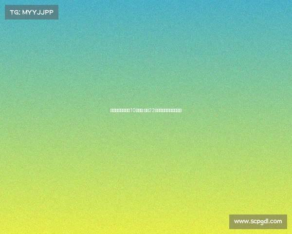 西蒙斯终结切尔西10年追逐 热刺22岁年轻新星成功加盟英超