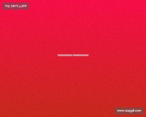 德甲争夺欧战资格激烈上演 各队为欧洲赛场资格奋力拼搏