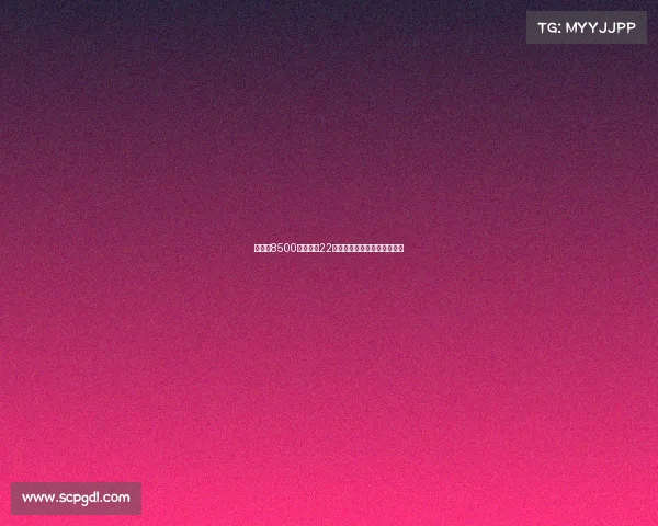 曼联以8500万欧求购22岁中锋舍什科欲增强锋线实力