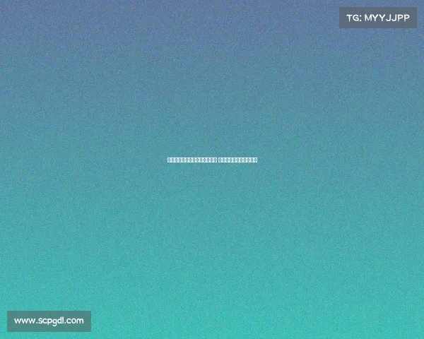 皇马确认今夏不会再引进施蒂勒 除非卖人否则不再签新援