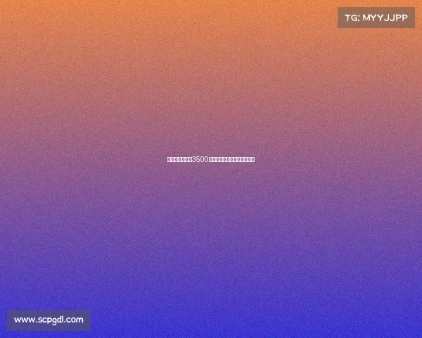 埃弗顿有望以超3500万镑价格签约圣徒边锋迪布林