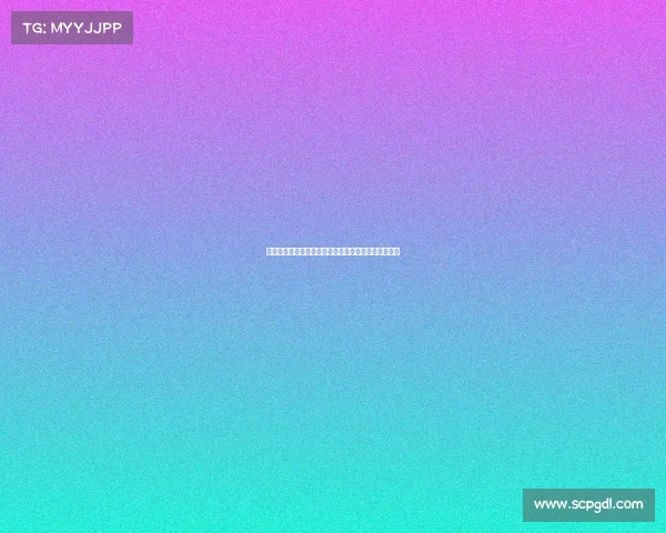 富拉尼致电布鲁日提议缩短亚沙里转会费分期支付方案