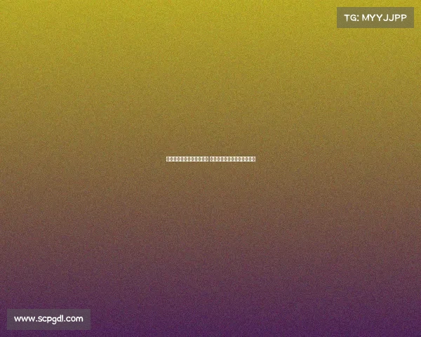 德甲争夺欧战资格激烈上演 各队为欧洲赛场资格奋力拼搏