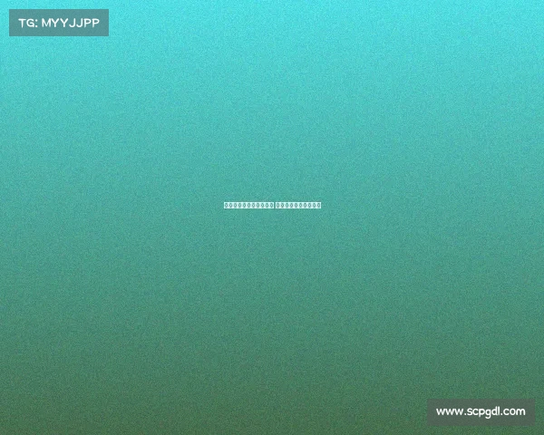 法甲赛场惊现大比分大战 经典对决引发球迷热议