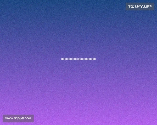 热身赛六连败后开启新赛季 毕包能否扭转局势迎来突破挑战