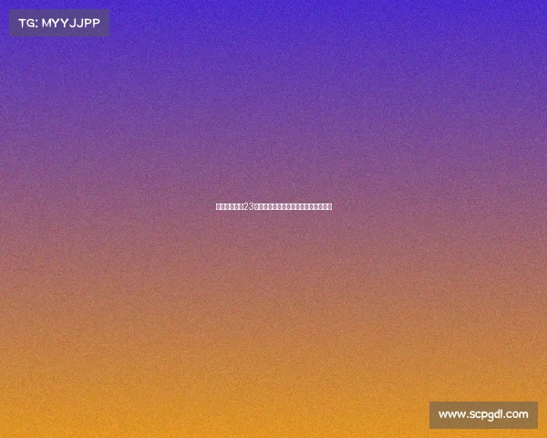 津媒:中超第23轮浙江对津门虎比赛时间尚未最终确定