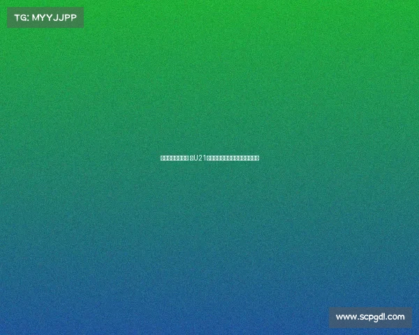 申花小将致敬小贝 在U21联赛中上演后场超远吊射惊艳全场 申花小将致敬小贝 在U21联赛中上演后场超远吊射惊艳全场