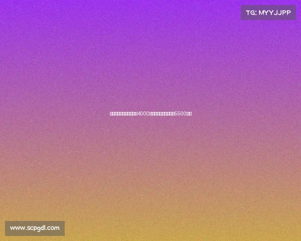 荷媒报道切尔西报价哈托4000万欧阿贾克斯标价至少5500万欧