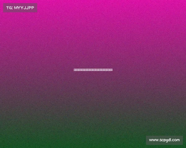 欧冠近三次淘汰巴黎的球队均与巴黎同处世俱杯同一半区