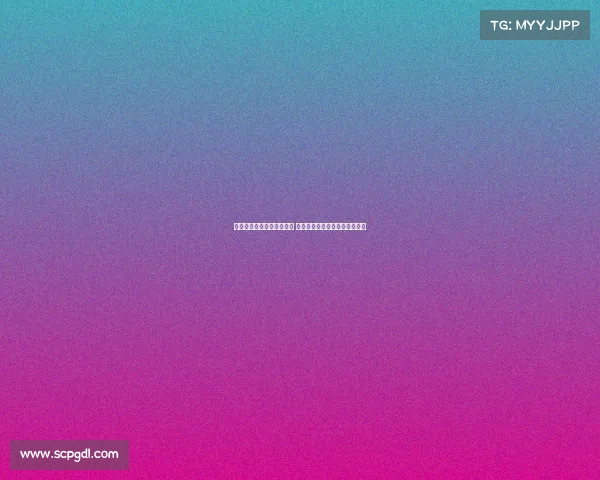 申花锋霸连续五轮未能进球 跑位问题或将导致失去主力位置