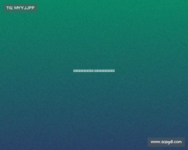 米兰坚定转向德温特为新核心 计划放弃罗马诺科穆佐莱昂尼