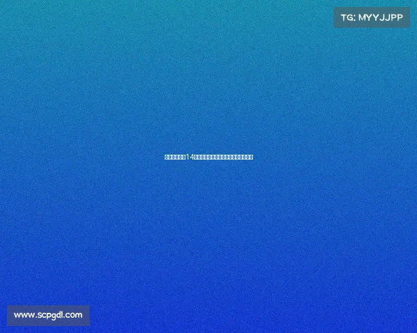 莫德里奇身穿14号球衣亮相手举米兰战袍引发球迷热议