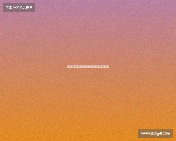 西甲争夺欧战资格激烈升温 多支球队为争取欧洲赛场名额而奋战