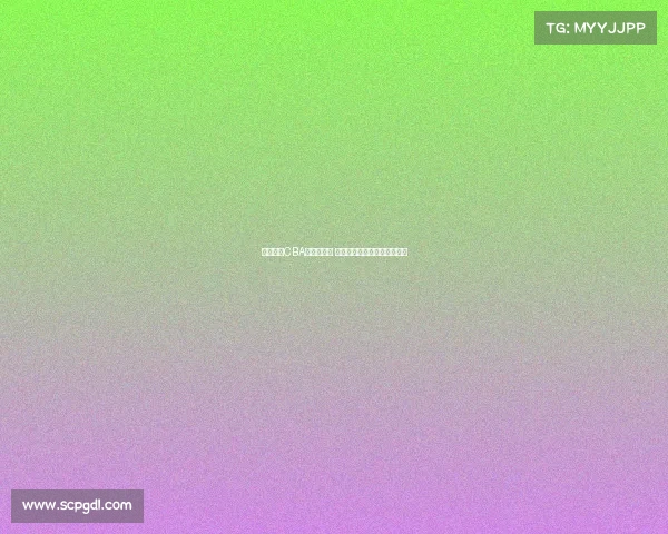 杨阳接任CBA公司董事长 感谢徐济成全身心投入与付出